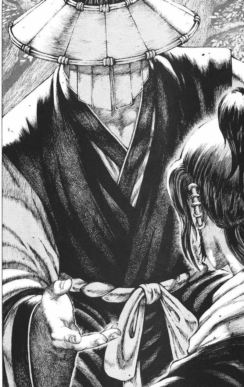 The Ravages of Time Chapter 101 Online - página 22