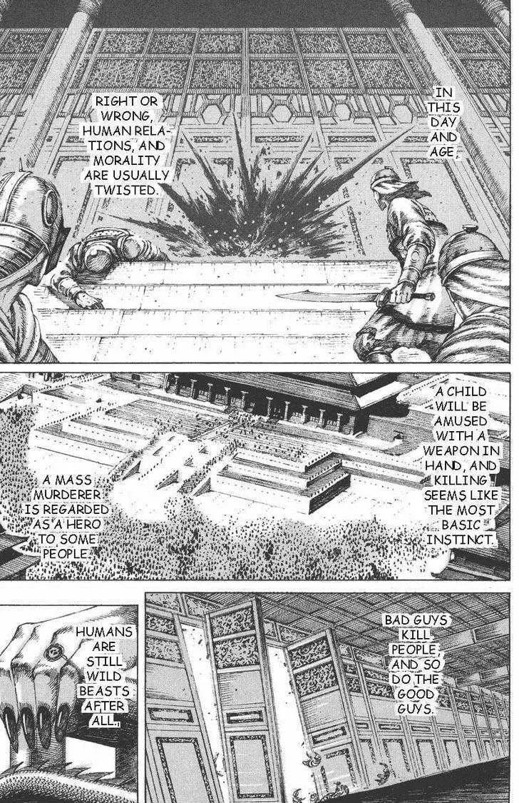 The Ravages of Time Chapter 109 Online - página 4