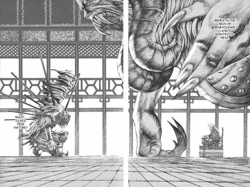 The Ravages of Time Chapter 109 Online - página 5