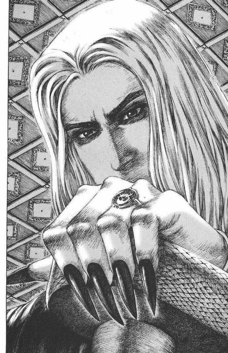 The Ravages of Time Chapter 109 Online - página 6