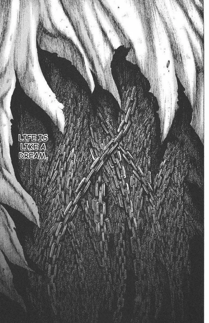 The Ravages of Time Chapter 109 Online - página 7