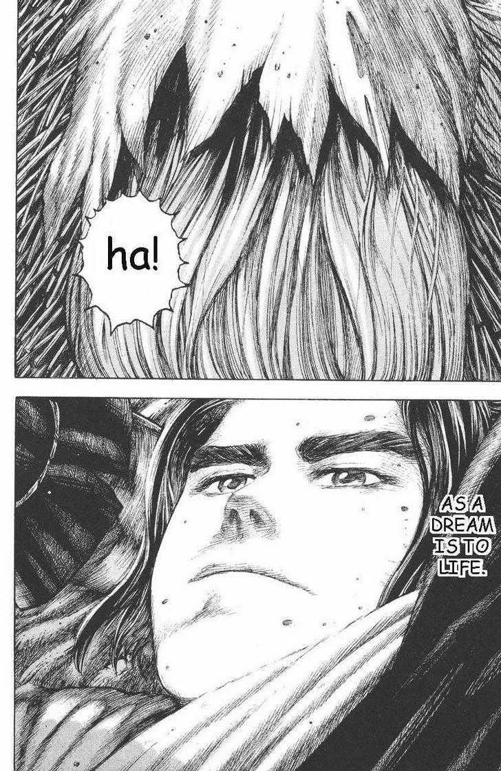 The Ravages of Time Chapter 109 Online - página 8