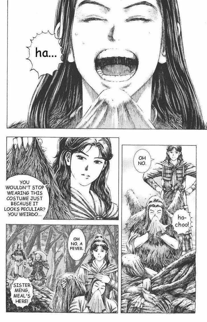 The Ravages of Time Chapter 109 Online - página 10