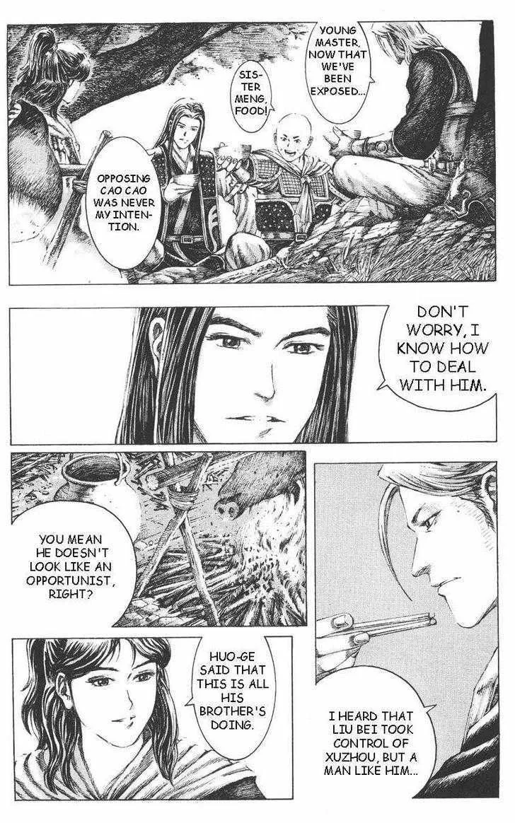 The Ravages of Time Chapter 109 Online - página 11