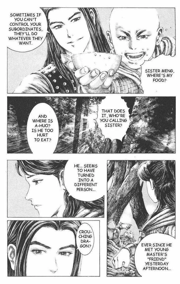 The Ravages of Time Chapter 109 Online - página 12