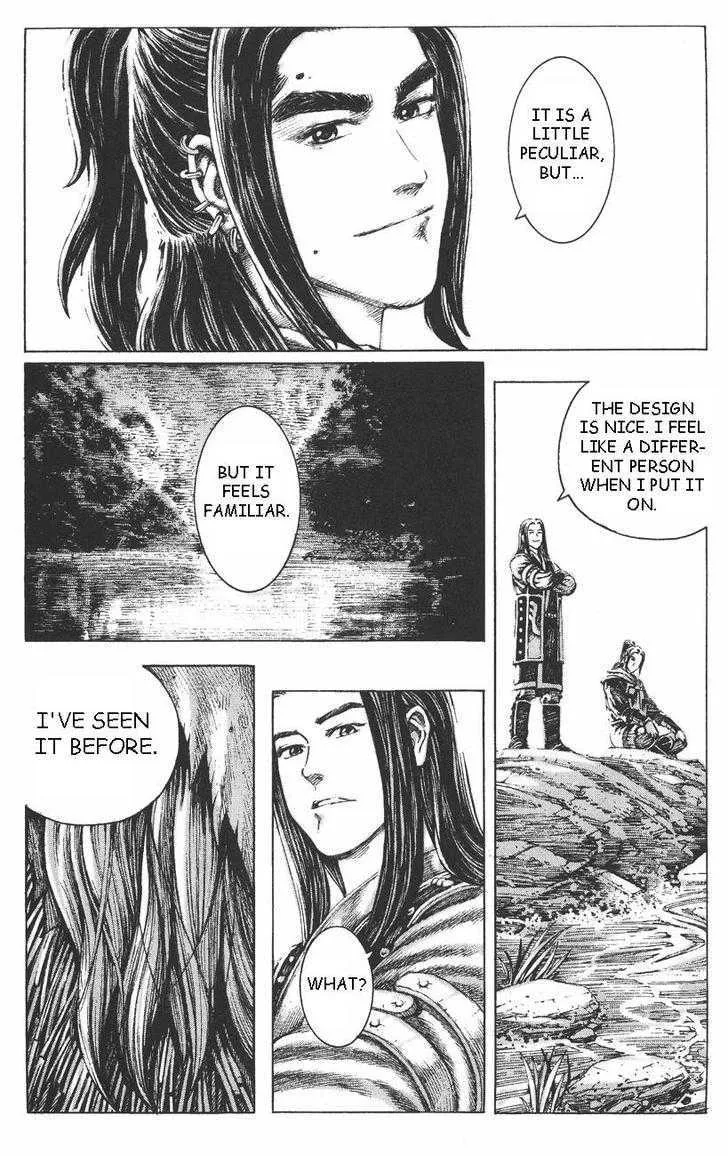 The Ravages of Time Chapter 109 Online - página 15
