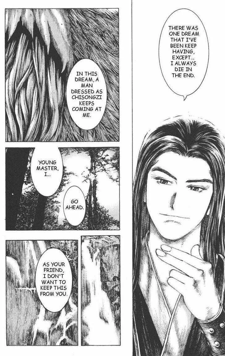 The Ravages of Time Chapter 109 Online - página 18