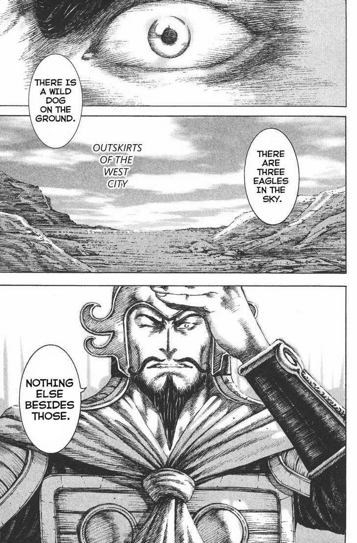 The Ravages of Time Chapter 113 Online - página 1
