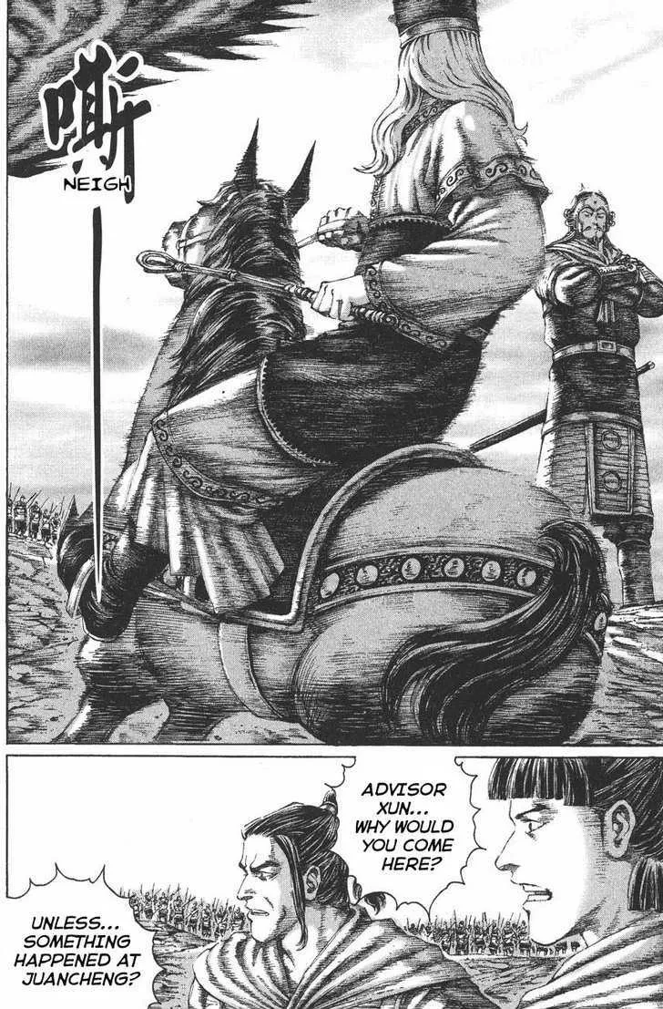 The Ravages of Time Chapter 113 Online - página 4