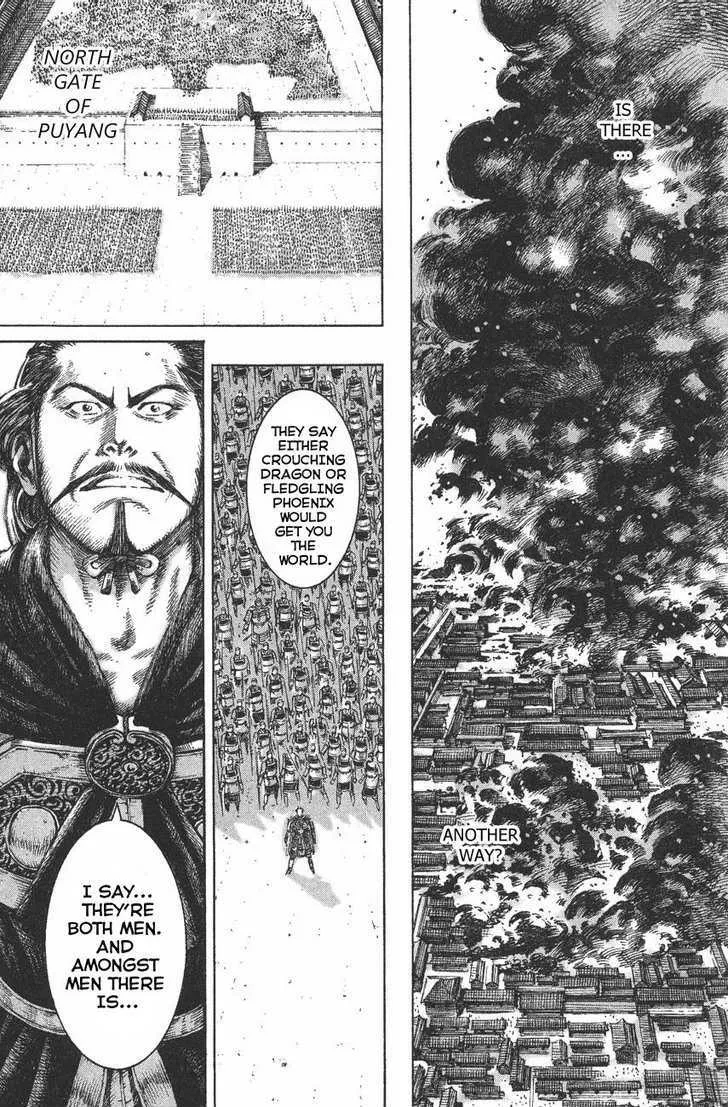 The Ravages of Time Chapter 113 Online - página 9