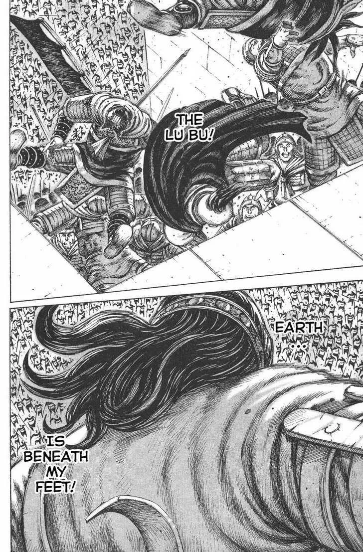 The Ravages of Time Chapter 113 Online - página 11