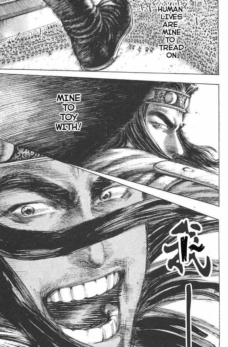 The Ravages of Time Chapter 113 Online - página 12