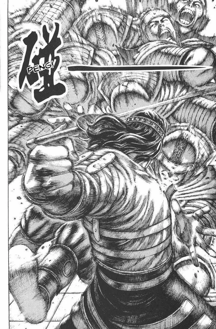 The Ravages of Time Chapter 113 Online - página 13
