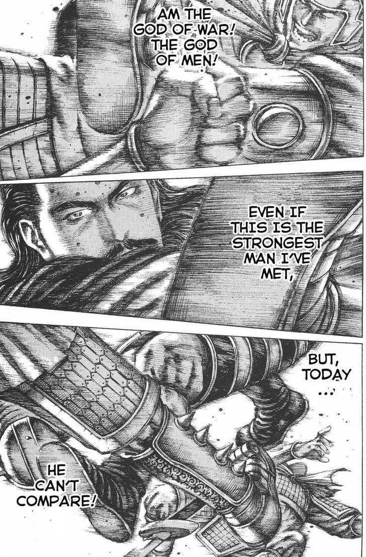 The Ravages of Time Chapter 113 Online - página 14