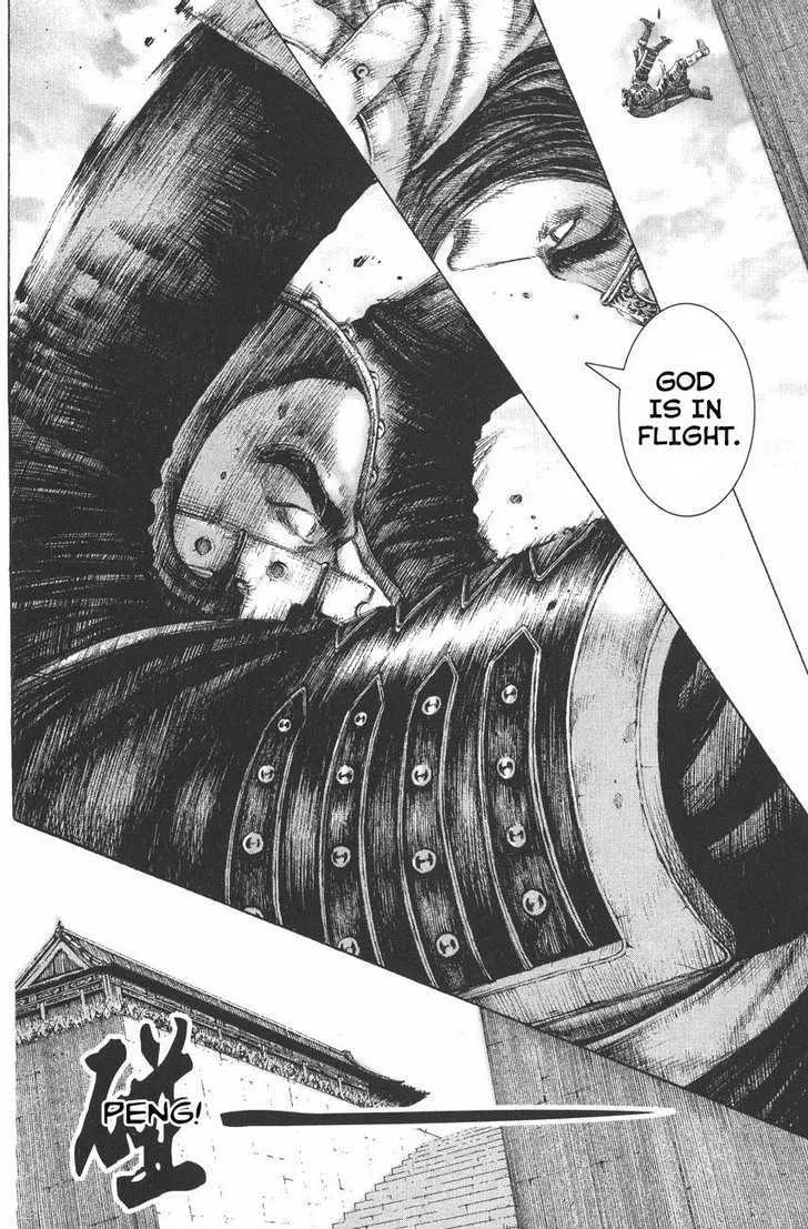 The Ravages of Time Chapter 113 Online - página 19