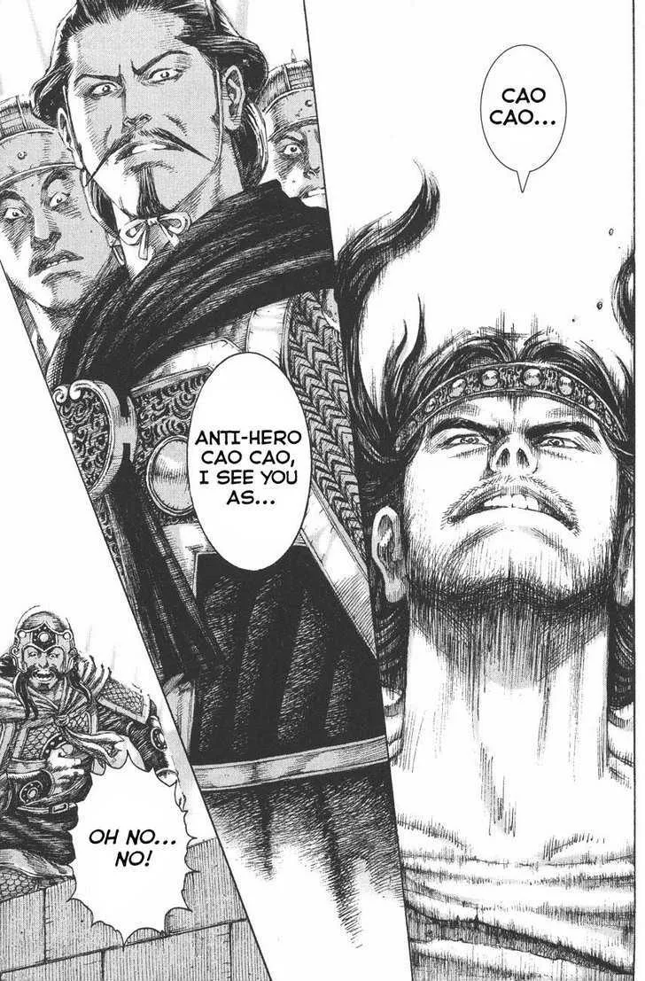 The Ravages of Time Chapter 113 Online - página 20