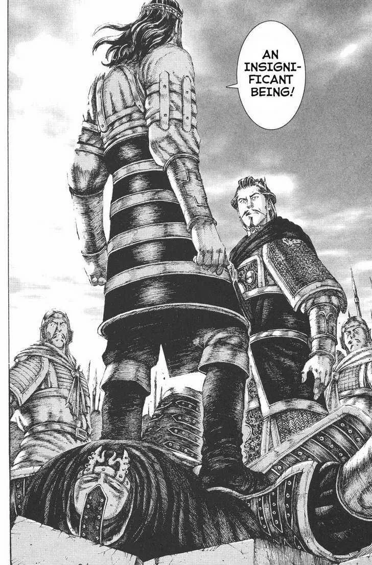 The Ravages of Time Chapter 113 Online - página 21