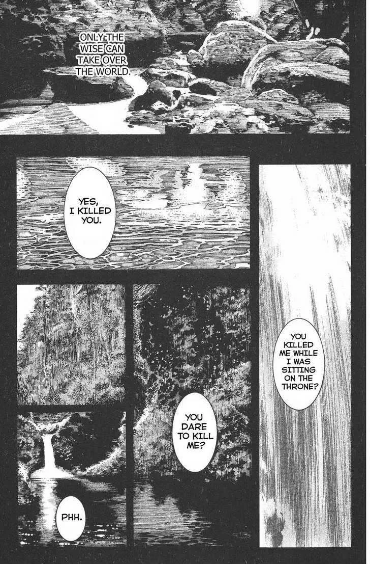 The Ravages of Time Chapter 115 Online - página 1