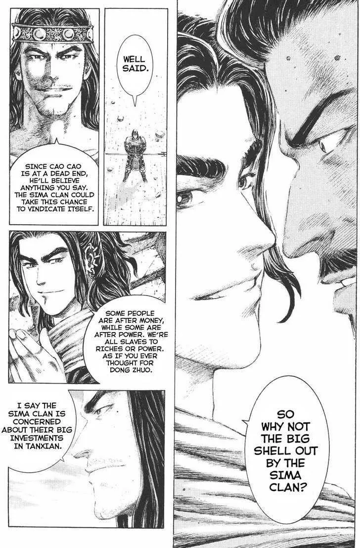 The Ravages of Time Chapter 115 Online - página 11