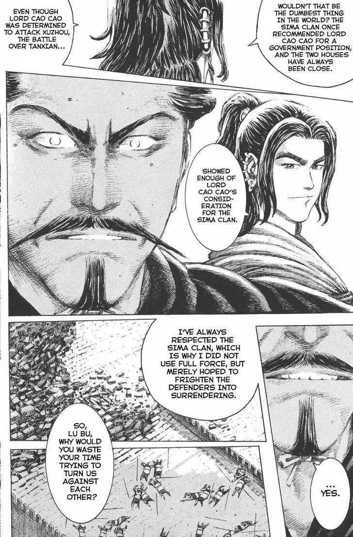 The Ravages of Time Chapter 115 Online - página 12