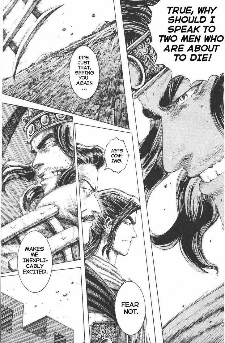 The Ravages of Time Chapter 115 Online - página 13