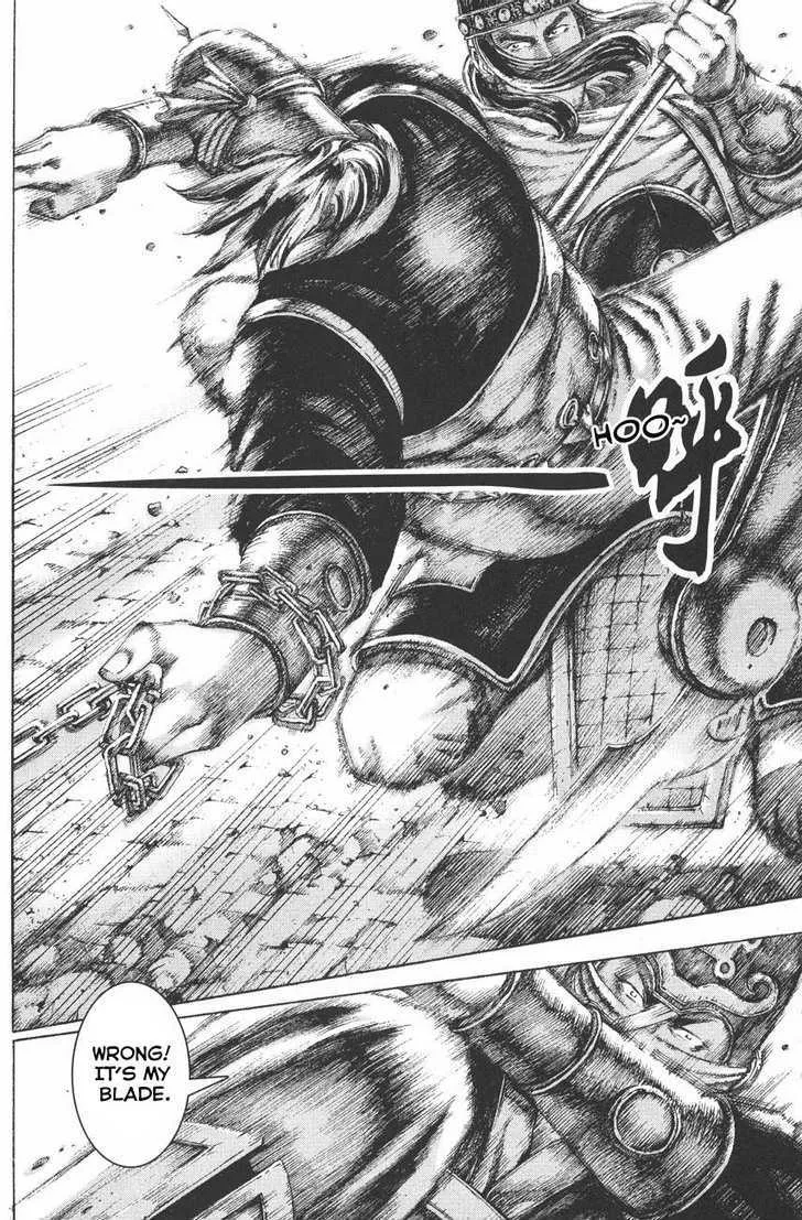 The Ravages of Time Chapter 115 Online - página 16
