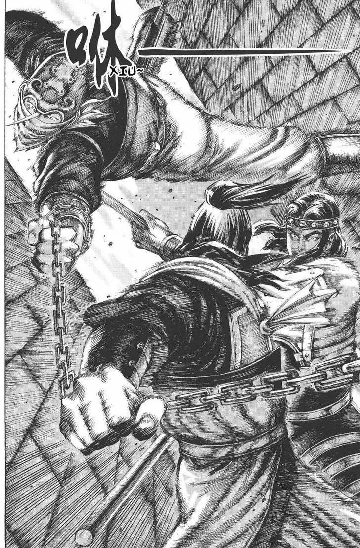 The Ravages of Time Chapter 115 Online - página 18