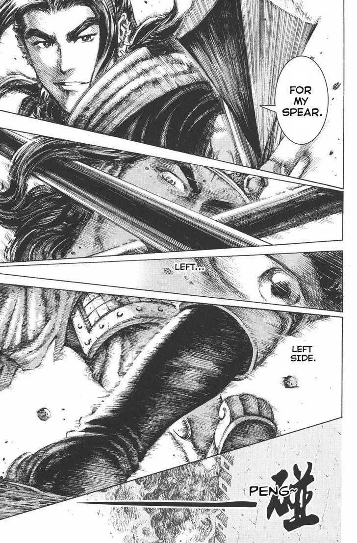 The Ravages of Time Chapter 115 Online - página 19