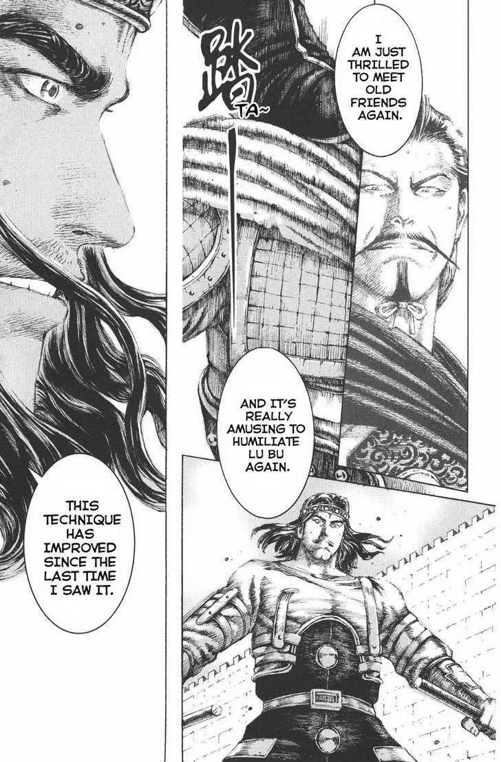 The Ravages of Time Chapter 115 Online - página 21