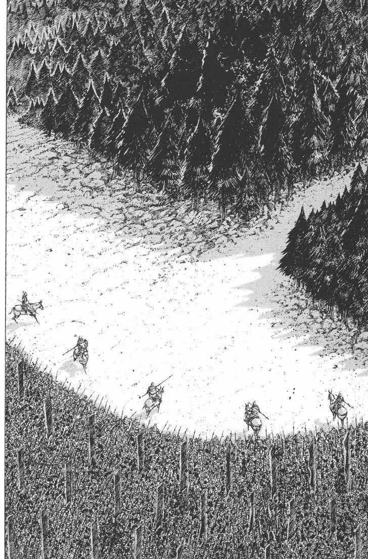 The Ravages of Time Chapter 117 Online - página 4