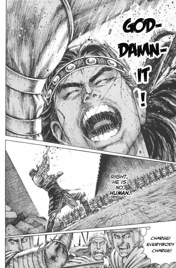 The Ravages of Time Chapter 117 Online - página 12