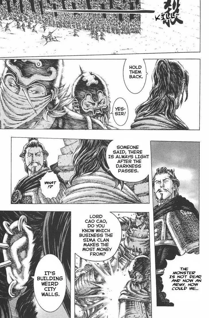 The Ravages of Time Chapter 117 Online - página 13