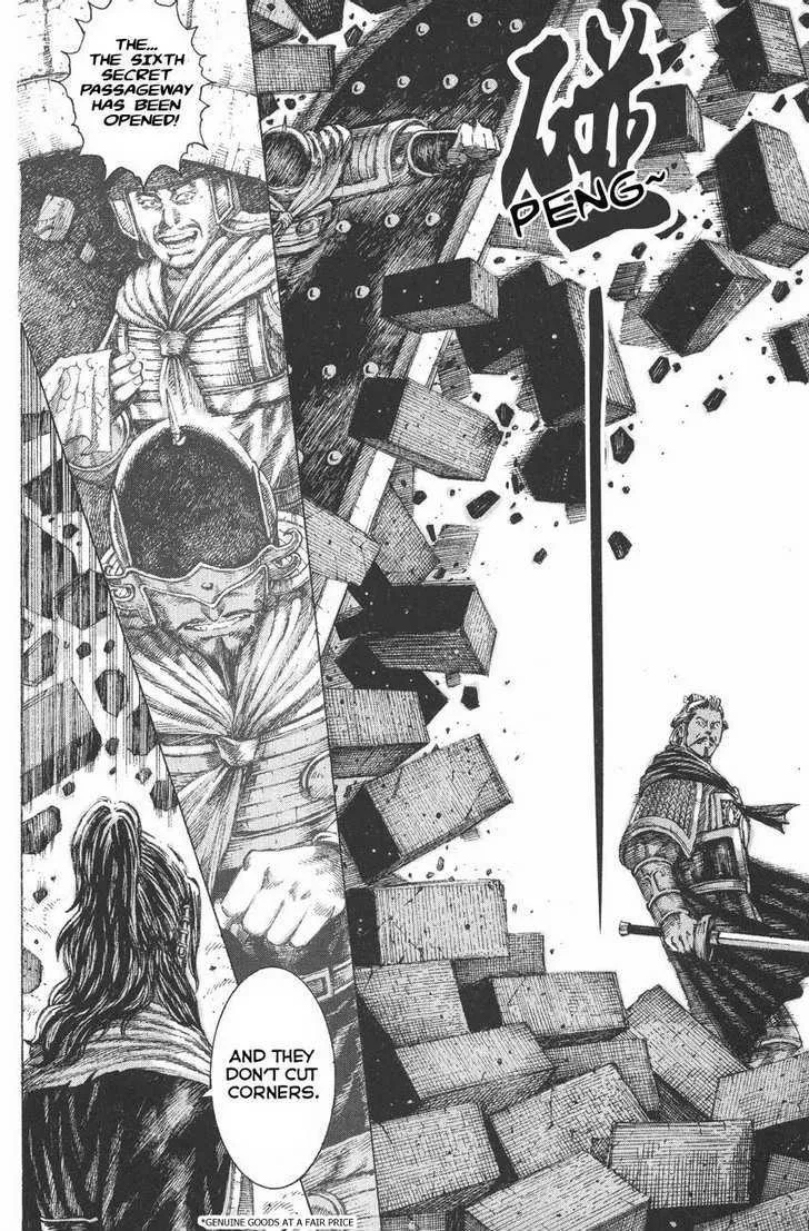 The Ravages of Time Chapter 117 Online - página 14