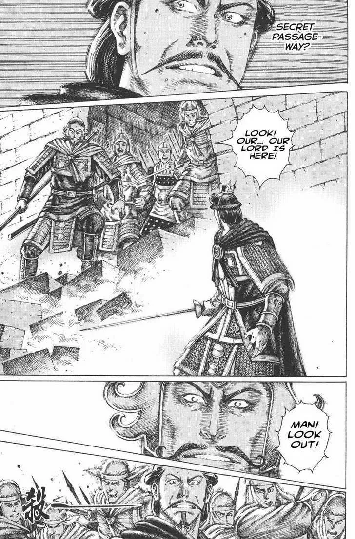 The Ravages of Time Chapter 117 Online - página 15