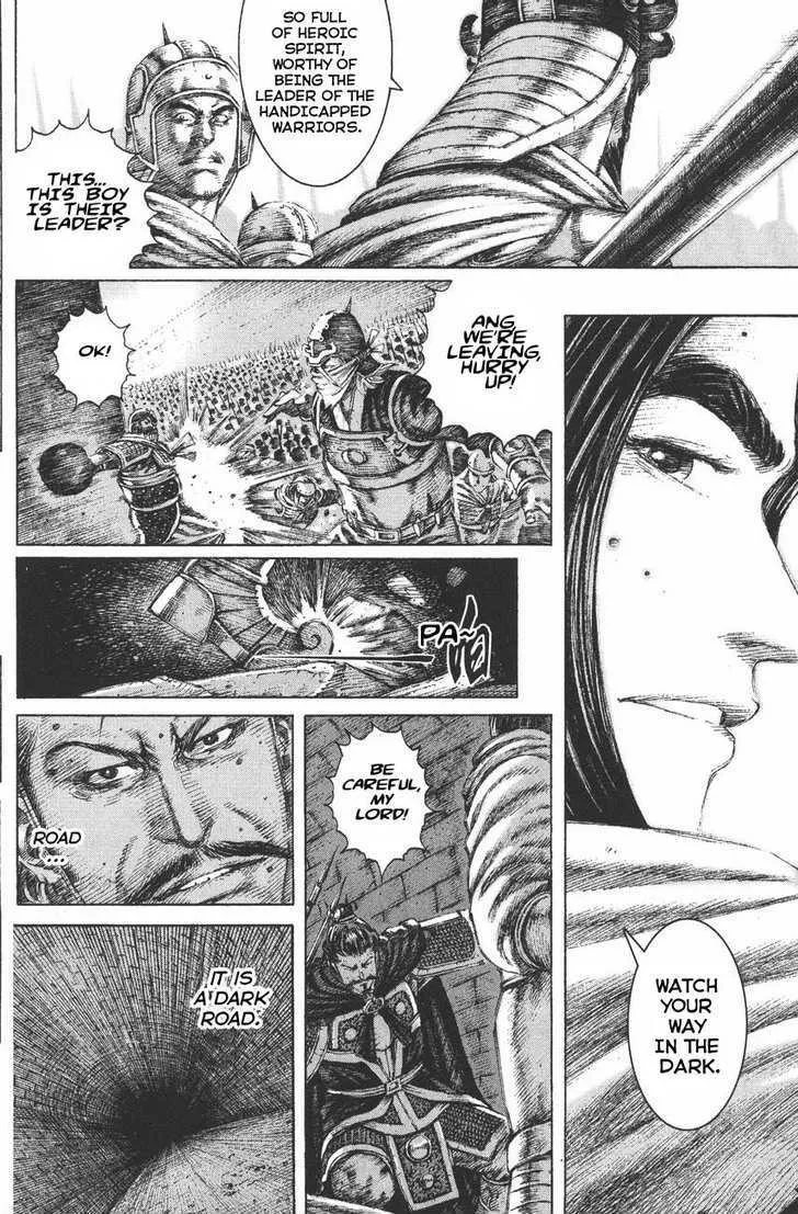 The Ravages of Time Chapter 117 Online - página 18