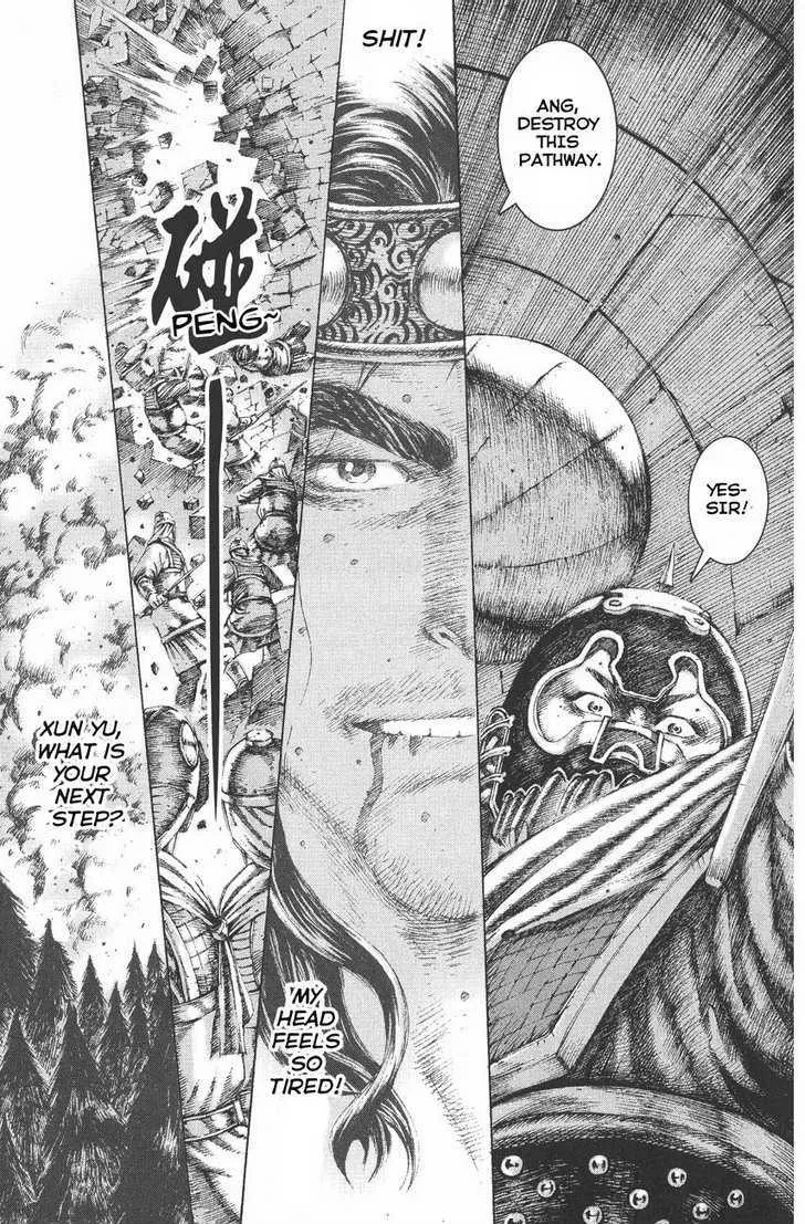 The Ravages of Time Chapter 117 Online - página 21
