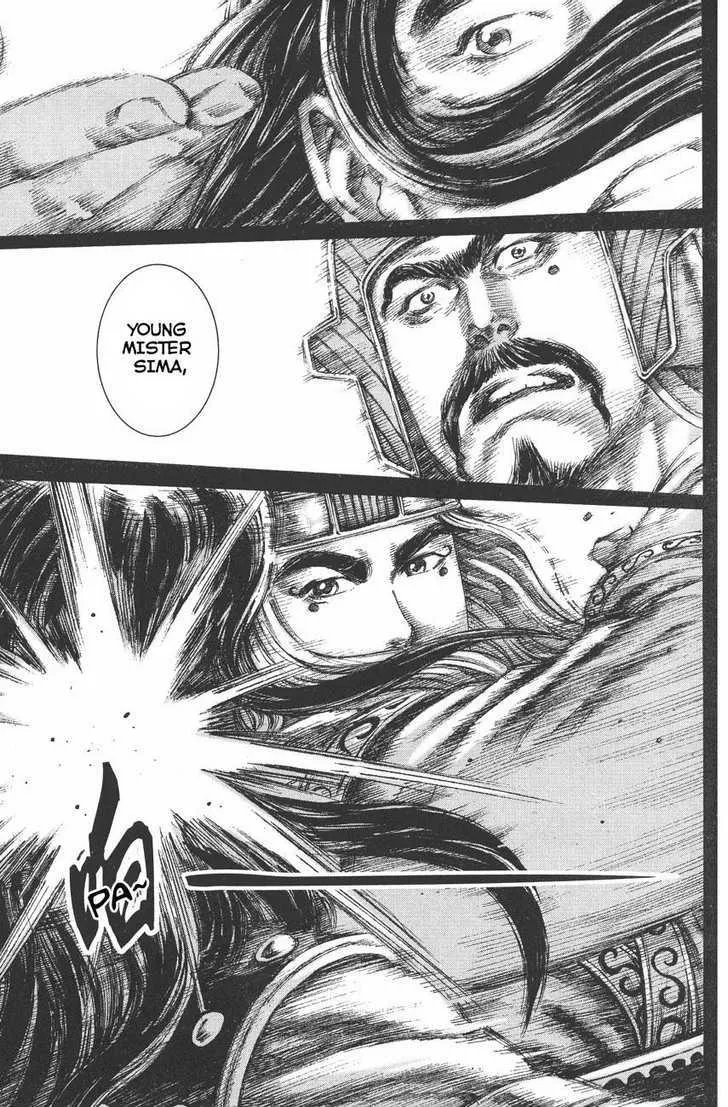 The Ravages of Time Chapter 118 Online - página 10