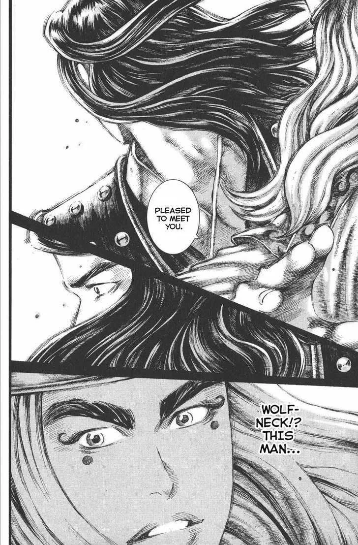 The Ravages of Time Chapter 118 Online - página 11