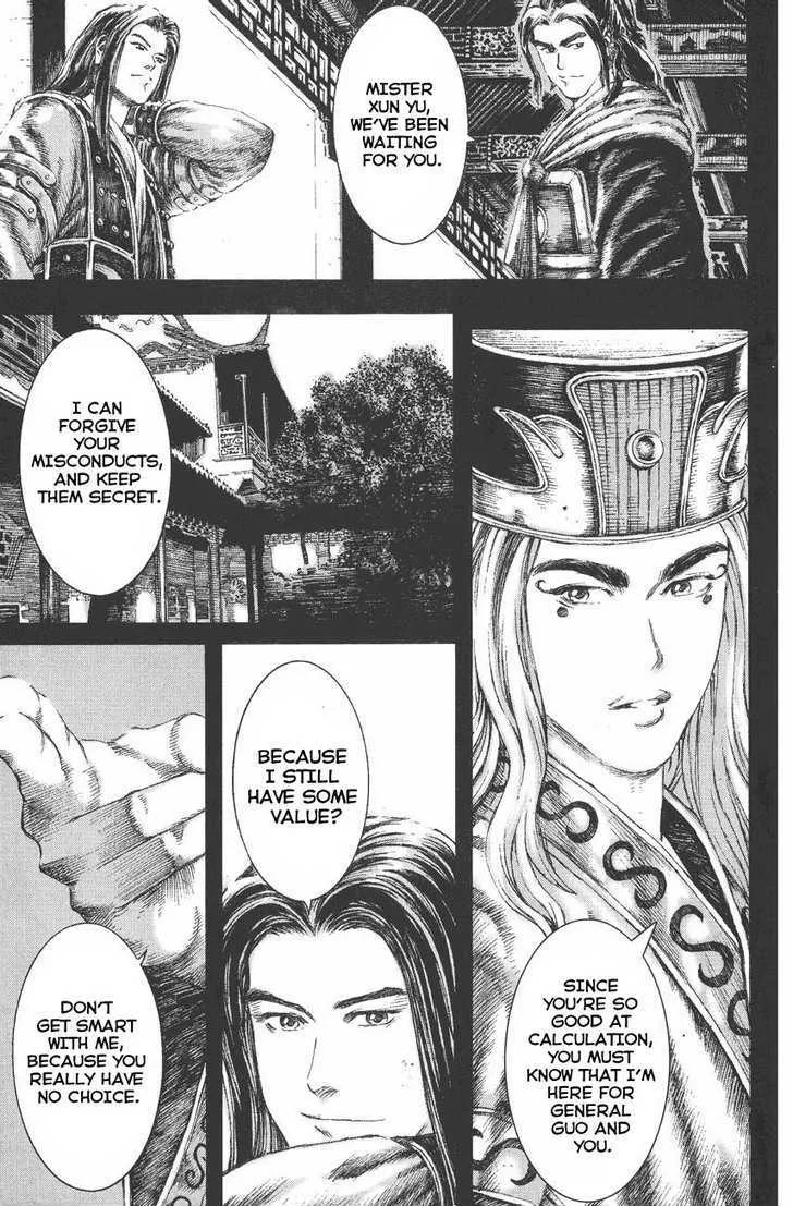 The Ravages of Time Chapter 118 Online - página 14