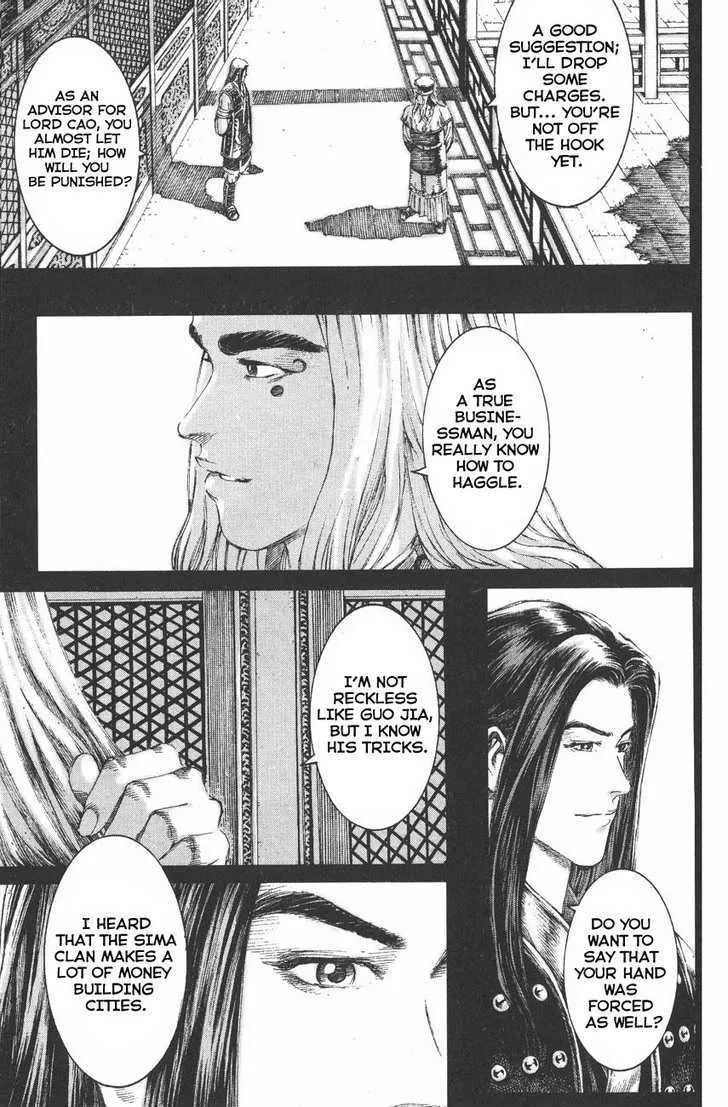 The Ravages of Time Chapter 118 Online - página 16