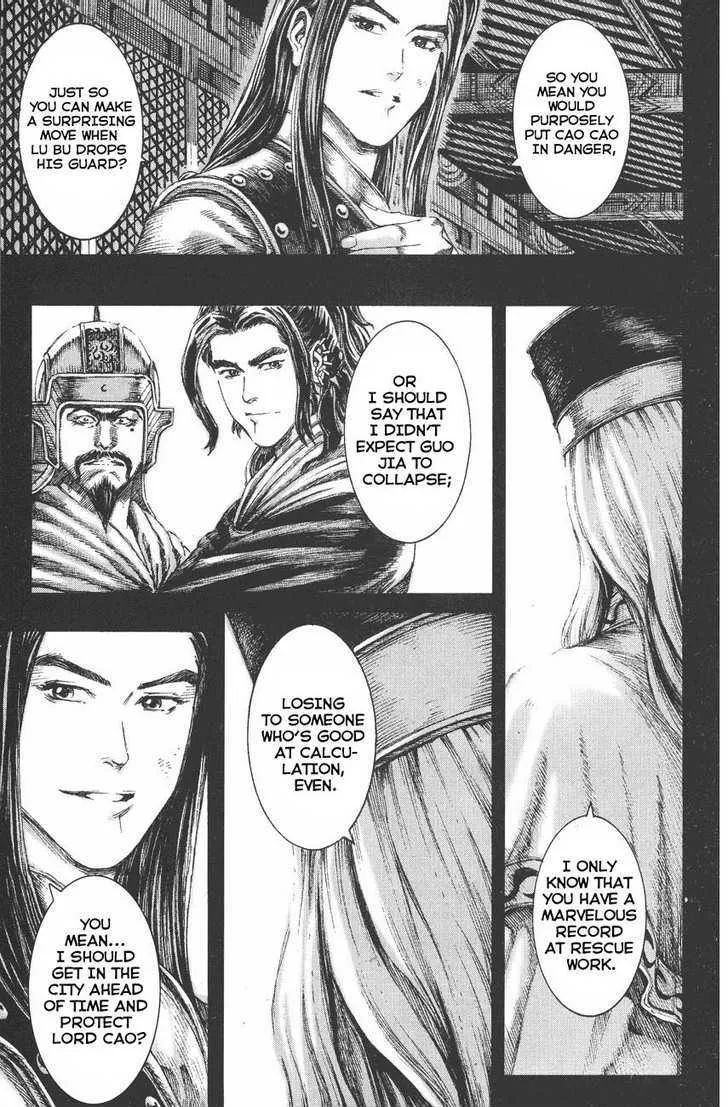 The Ravages of Time Chapter 118 Online - página 18