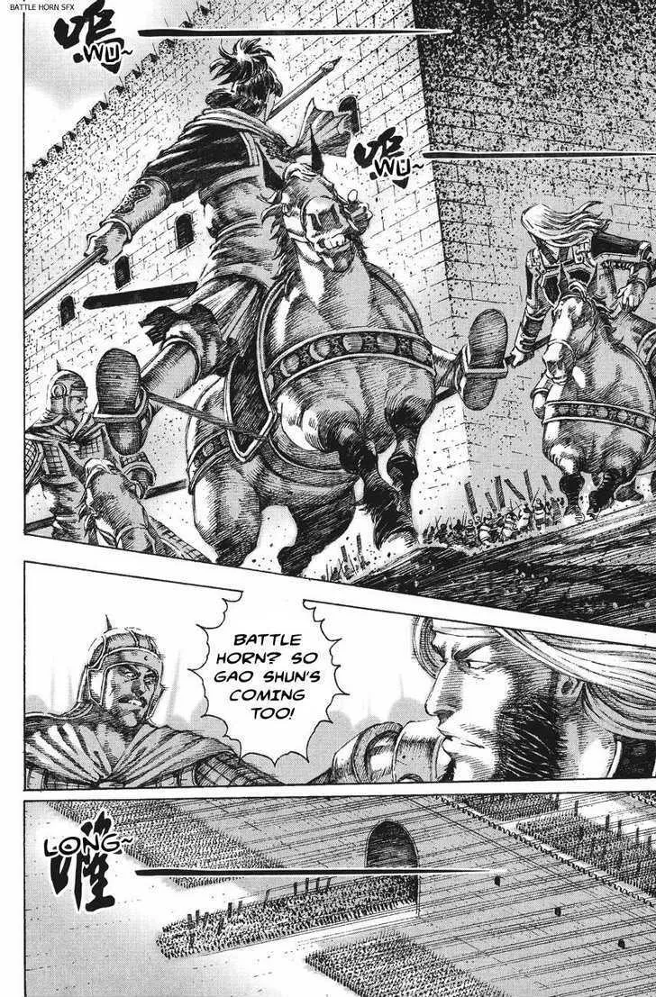 The Ravages of Time Chapter 119 Online - página 6