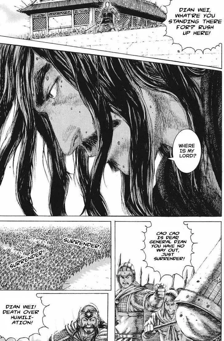 The Ravages of Time Chapter 119 Online - página 11