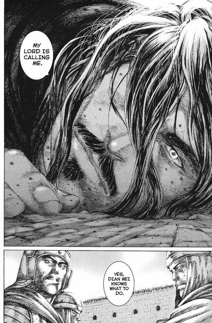 The Ravages of Time Chapter 119 Online - página 14