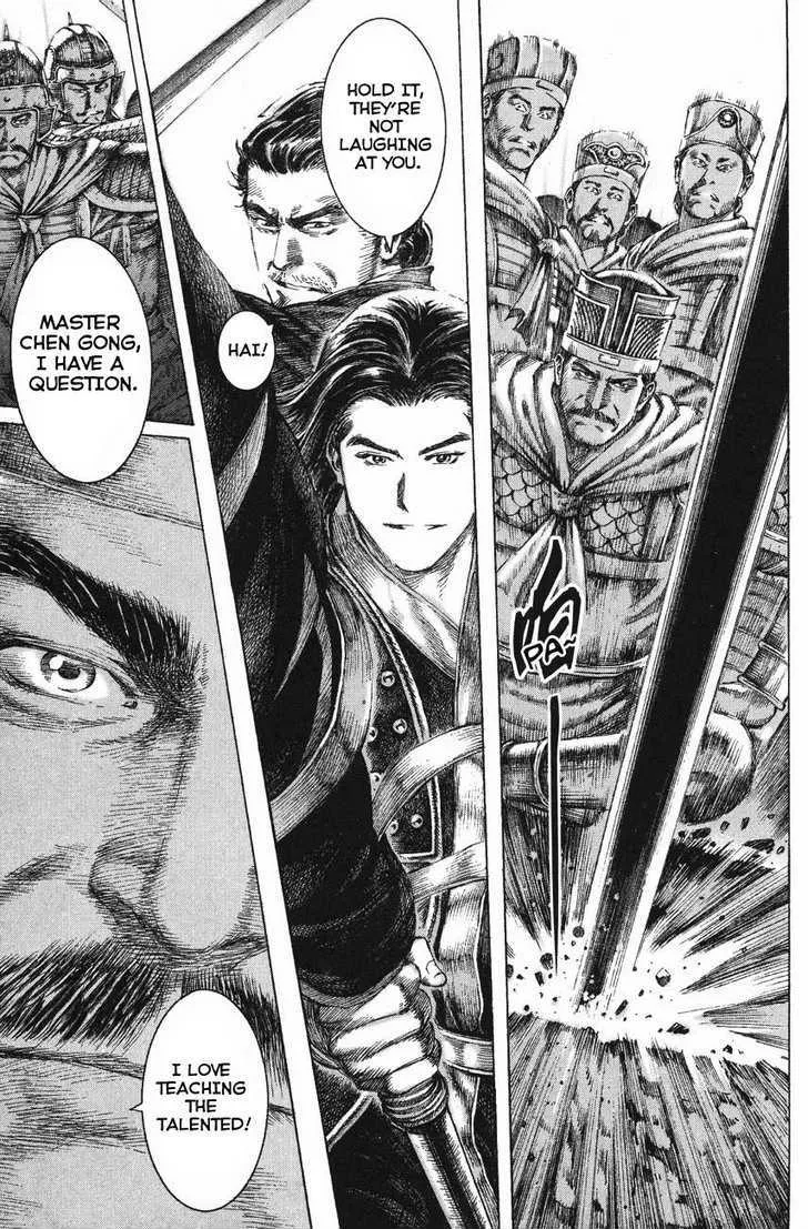 The Ravages of Time Chapter 119 Online - página 25