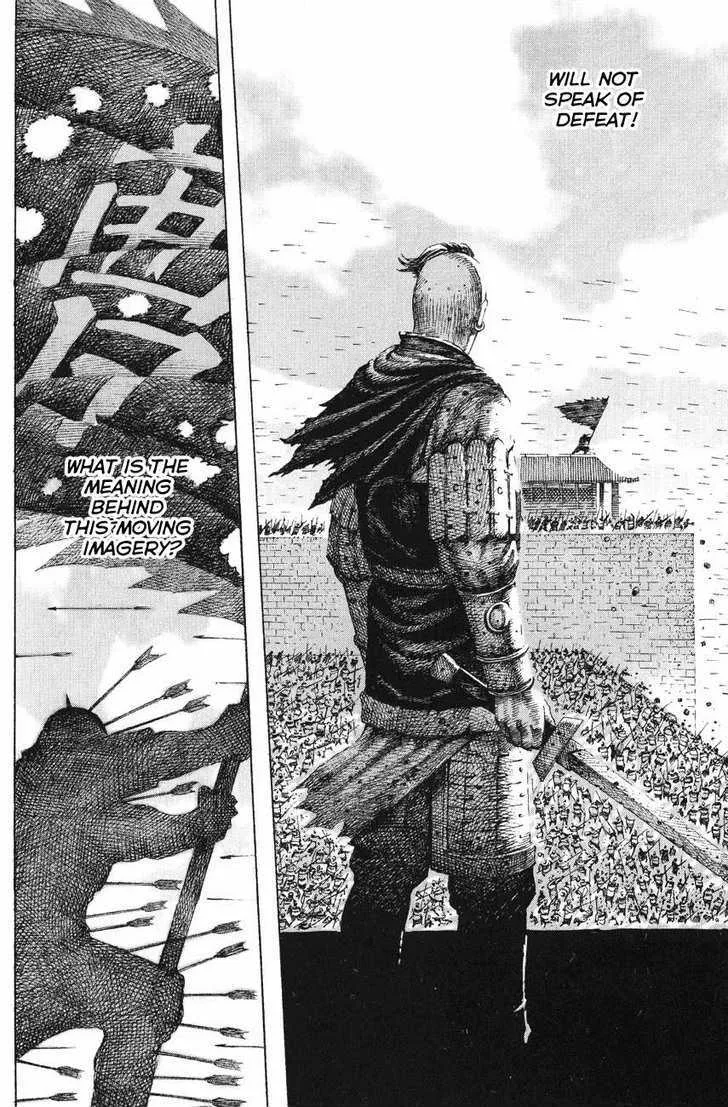 The Ravages of Time Chapter 122 Online - página 6