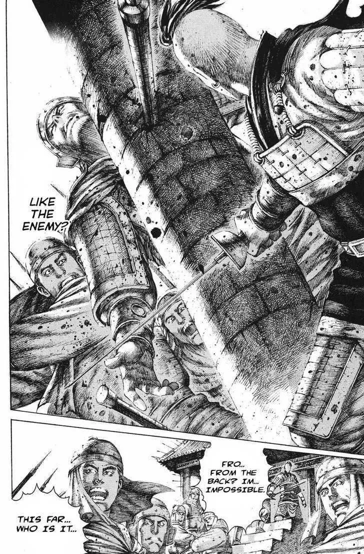 The Ravages of Time Chapter 122 Online - página 8