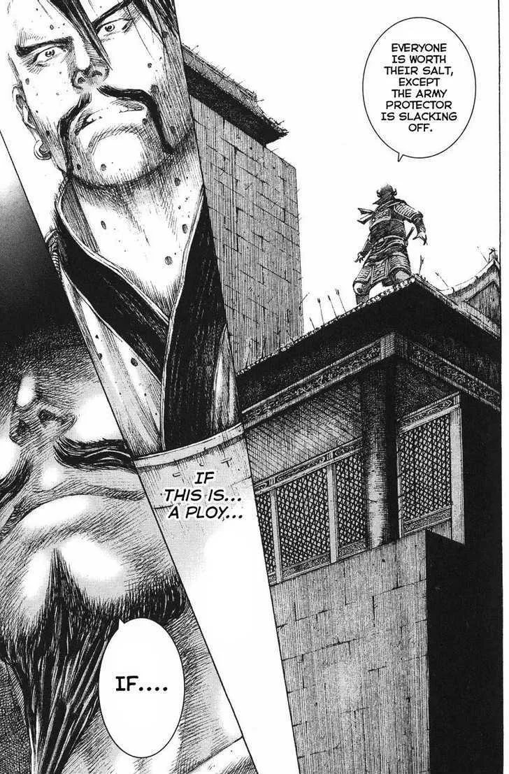 The Ravages of Time Chapter 122 Online - página 9