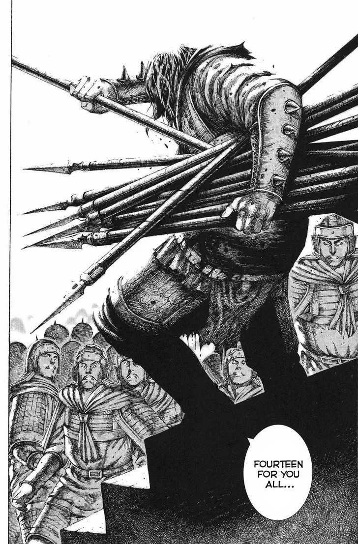 The Ravages of Time Chapter 122 Online - página 16