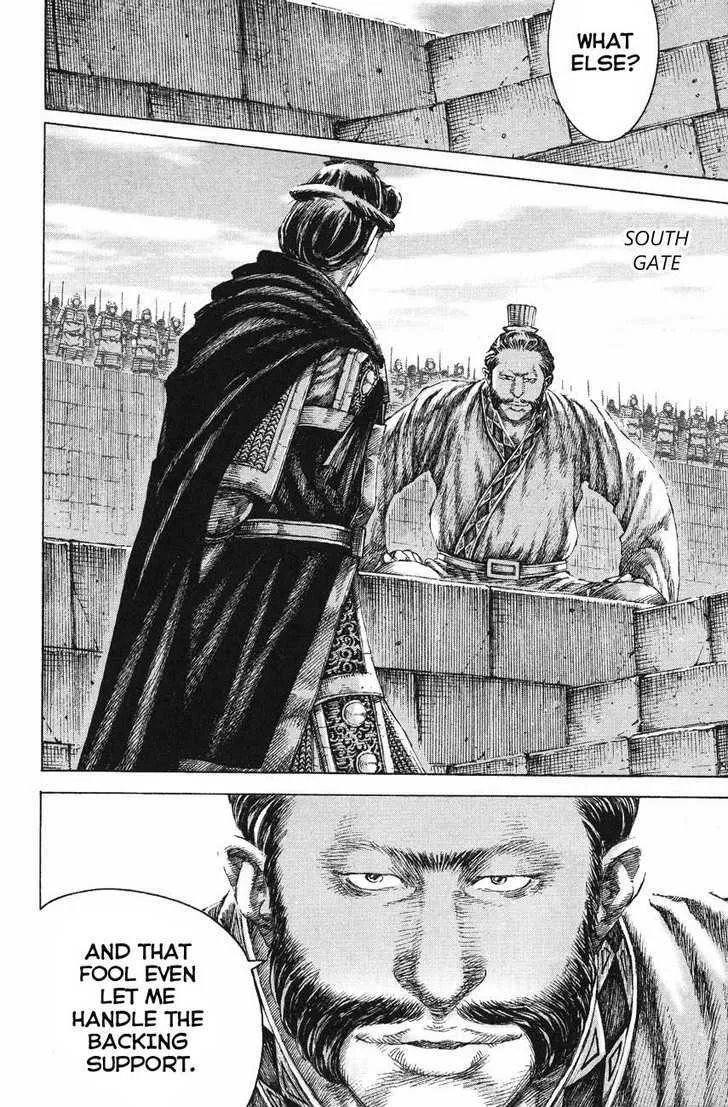 The Ravages of Time Chapter 122 Online - página 18